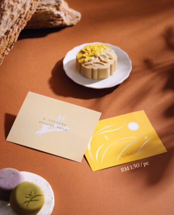 Mika Mid-Autumn mooncake gift set