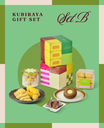 Mika RAYA 2026 gift set hampers Mika_RAYA26_SIngleProduct_26GiftSets_KubiRaya_B_1