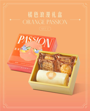 MIKA Wedding Gift set